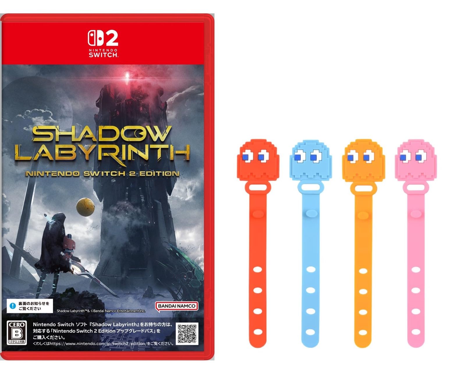 アイキス123パック＆オメガラビリンスライフ 2点セットスイッチ Switch アイキス123パック＆オメガラビリンスライフ 2点セットスイッチ