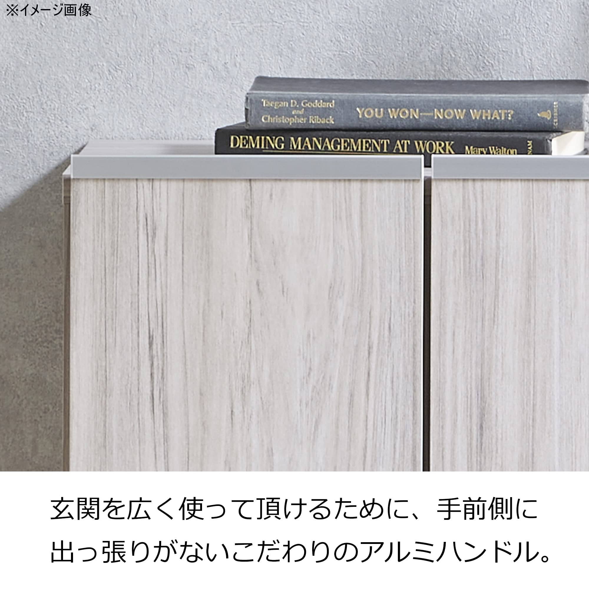 Amazon.co.jp: 関家具(Sekikagu) 土井インテリヤ シューズボックス