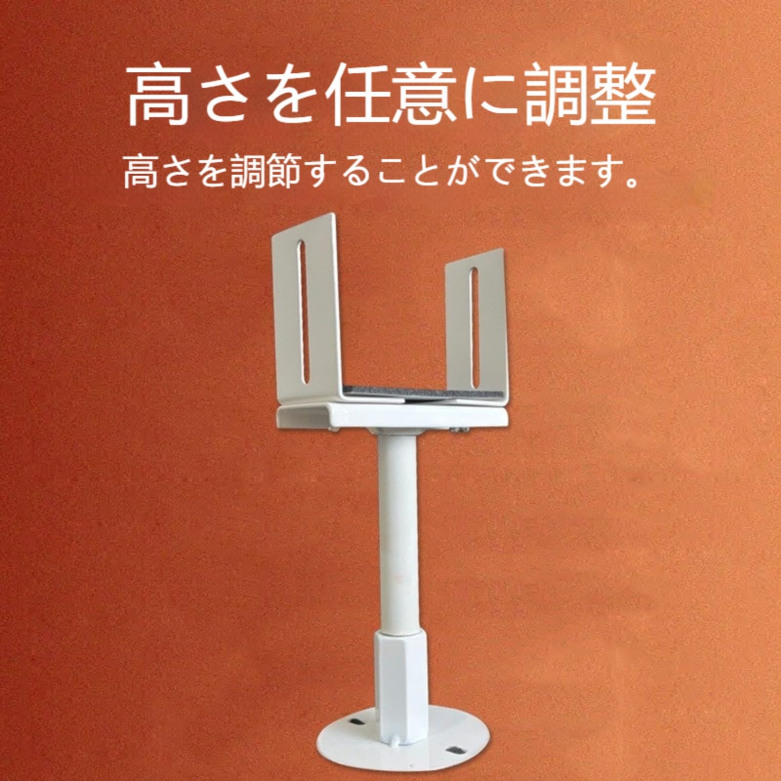 Lot de 2 pieds de radiateur en aluminium, supports de sol réglables, 8 à 13 cm de hauteur, design élégant, résistant à la buée pour radiateurs en fonte, installation facile pour radiateur en fonte,
