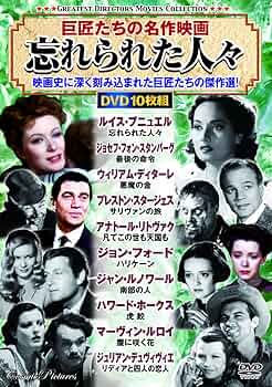 DVD全６巻　書　二十世紀の巨匠たち　書道　写経　かな DVD全6巻 書 二十世紀の巨匠たち 書道 写経 かな - メルカリ