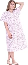 Ladies Floral Incontinence Open Back Nightie - Polycotton Hospital Nightdress for Maternity, Continence Problems & Easy Dressing UK Size 8-30