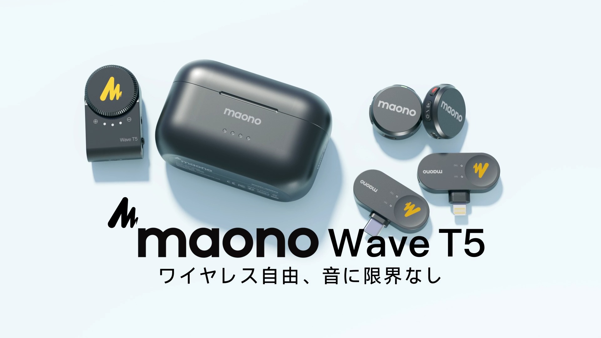 Amazon.co.jp: MAONO USB Type-C-ピンマイク-ワイヤレスマイク-9g超