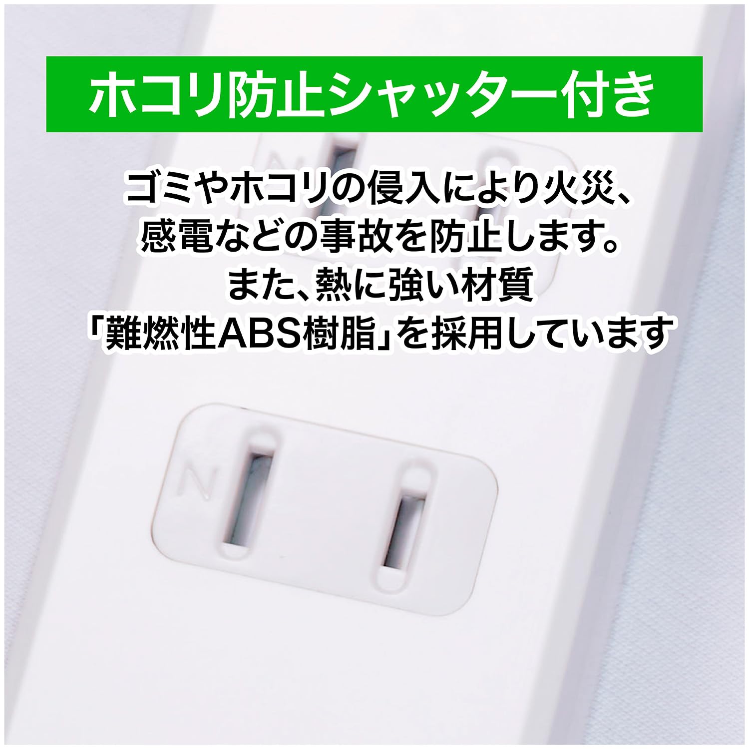 サイトウページ Amazon.co.jp: EXHEART USBポート付電源タップ 3m (AC ×2 / USB ×2