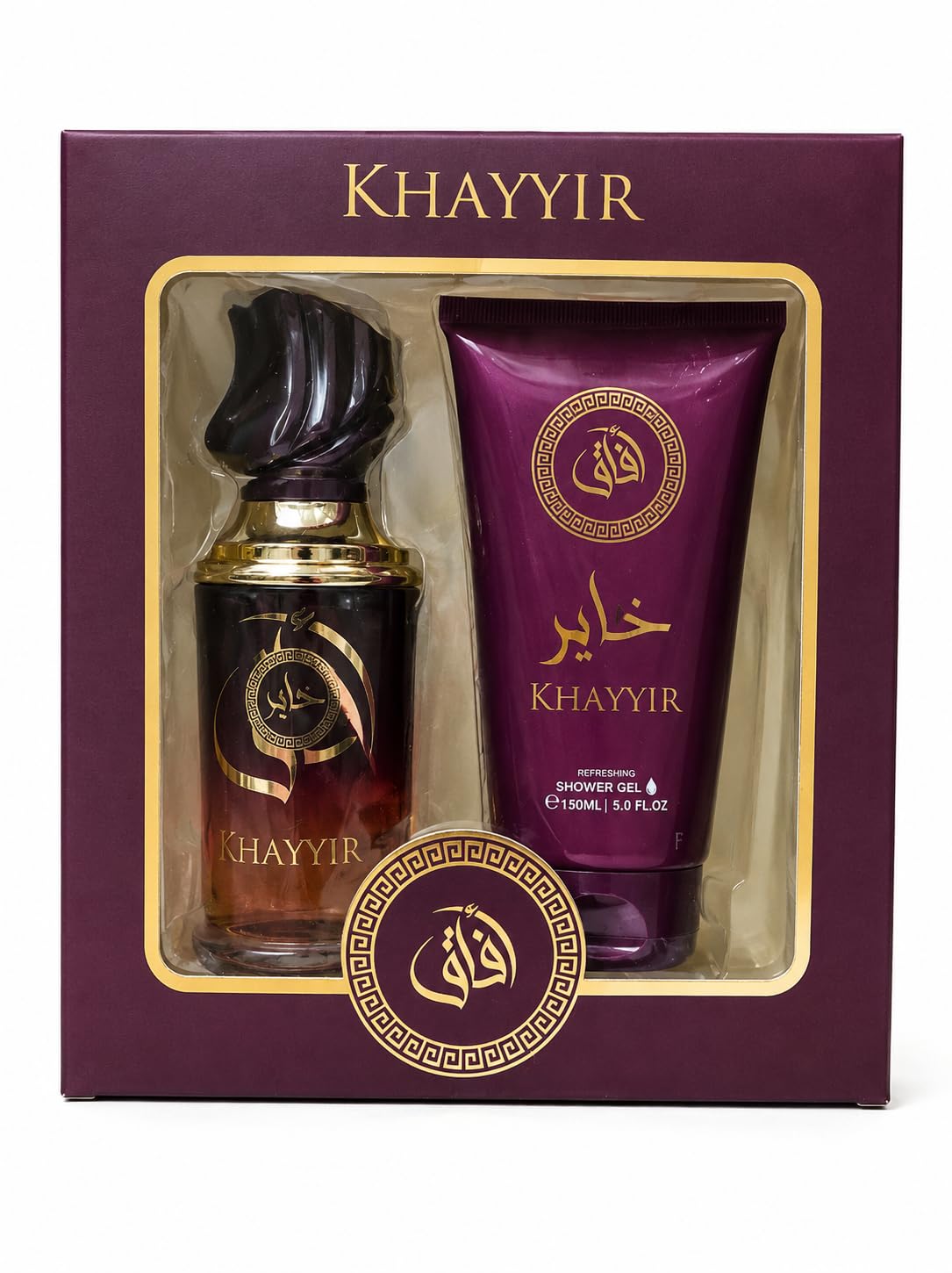 Khayyir – Confezione Regalo unisex da 2 pezzi: profumo da 100 ml + shower gel da 150 ml
