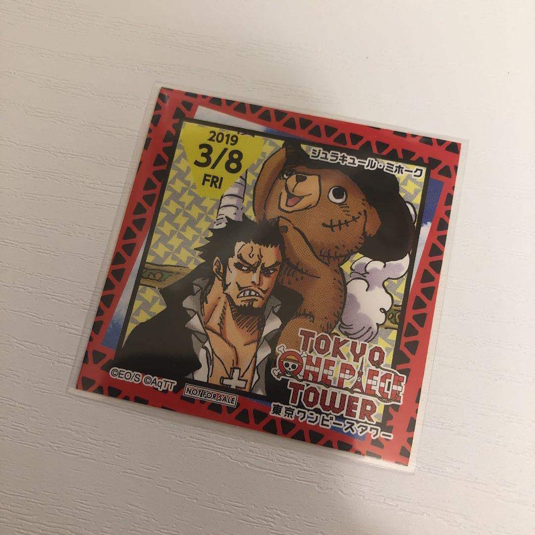 ONE PIECE 東京ワンピースタワー　365日ステッカー　ペローナ　ミホーク Amazon.co.jp: 東京ワンピースタワー 麦わらストア 365日