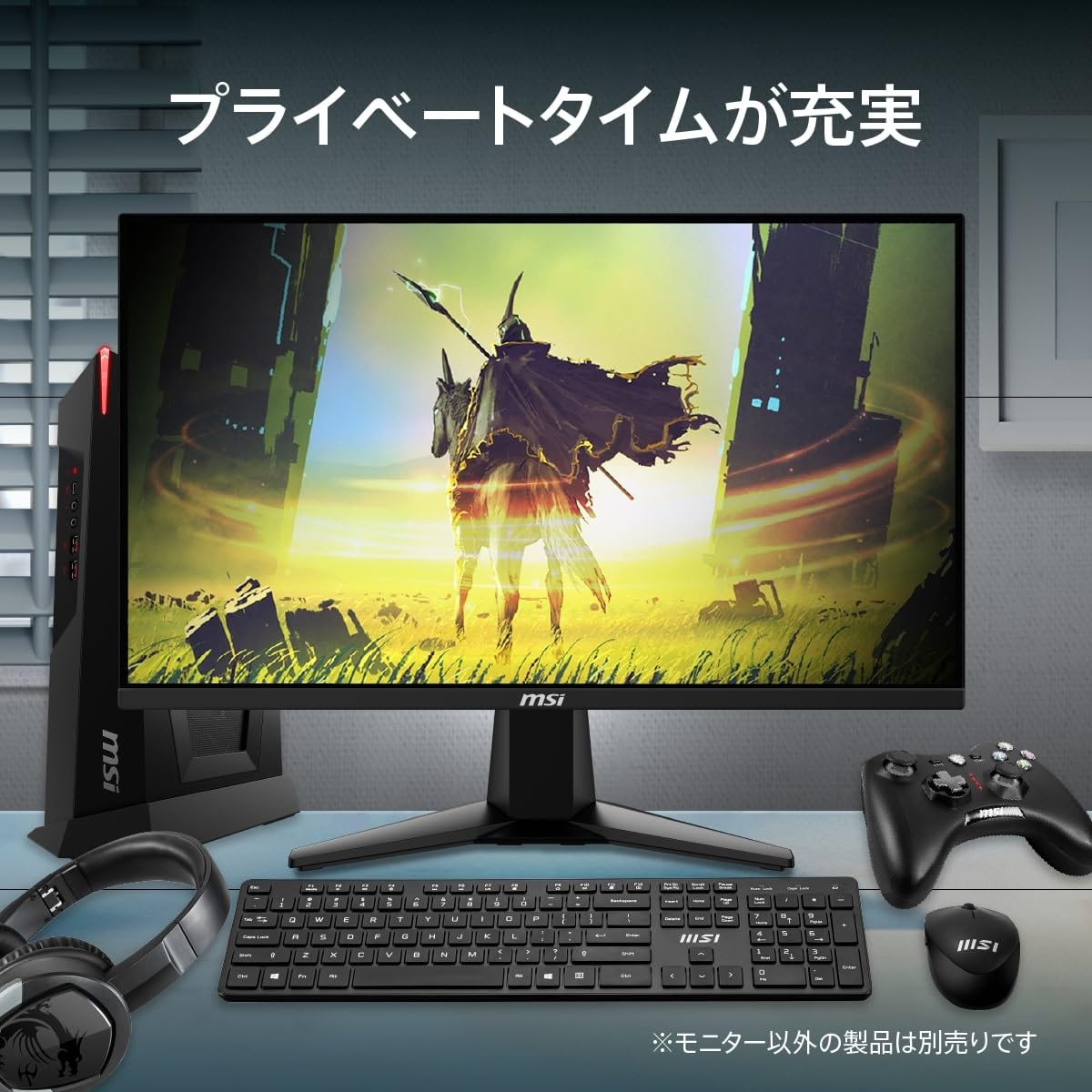 Amazon.co.jp: 【Amazon.co.jp Exclusive】MSI Gaming Monitor MAG