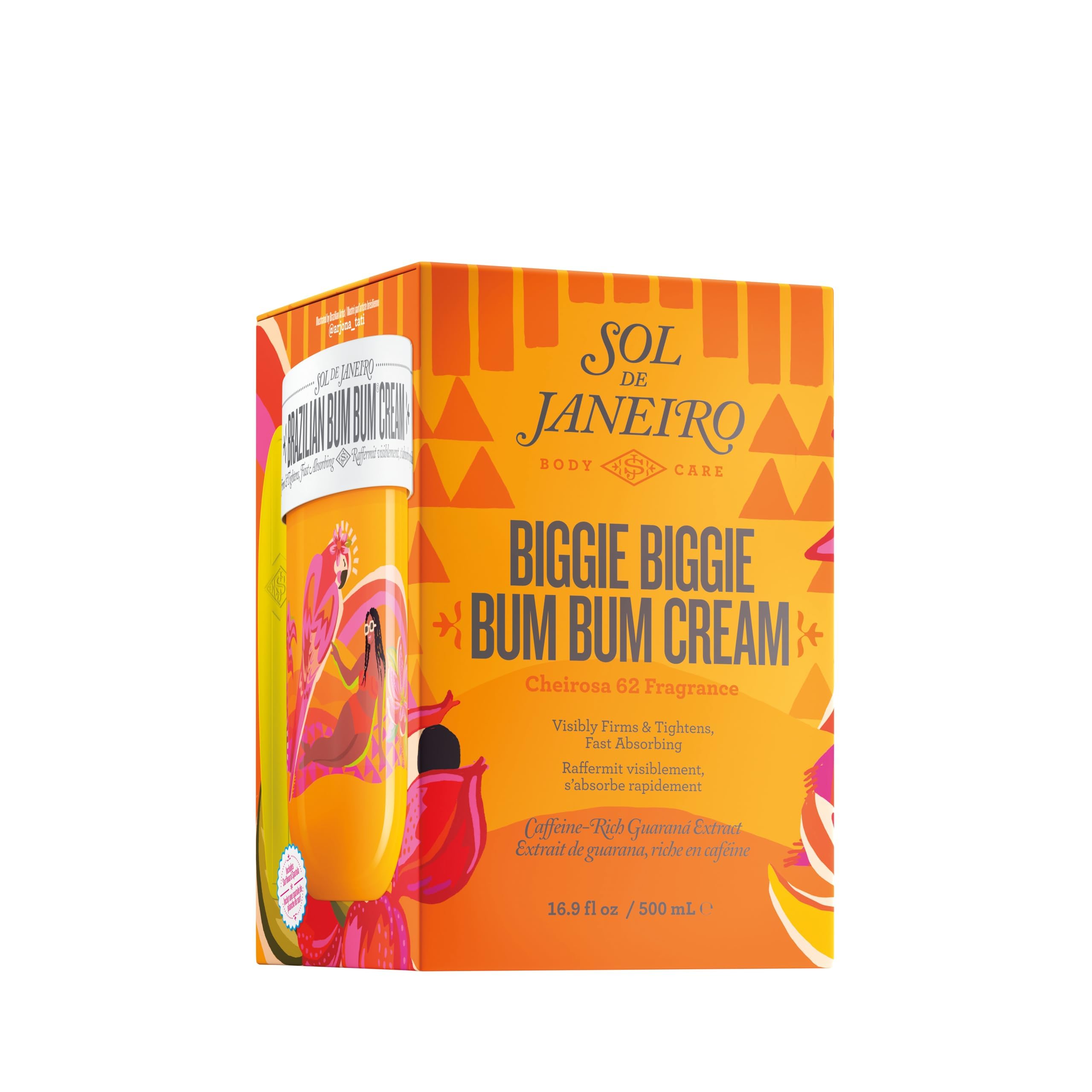 Brazilian Bum Bum Cream: 1 Liter