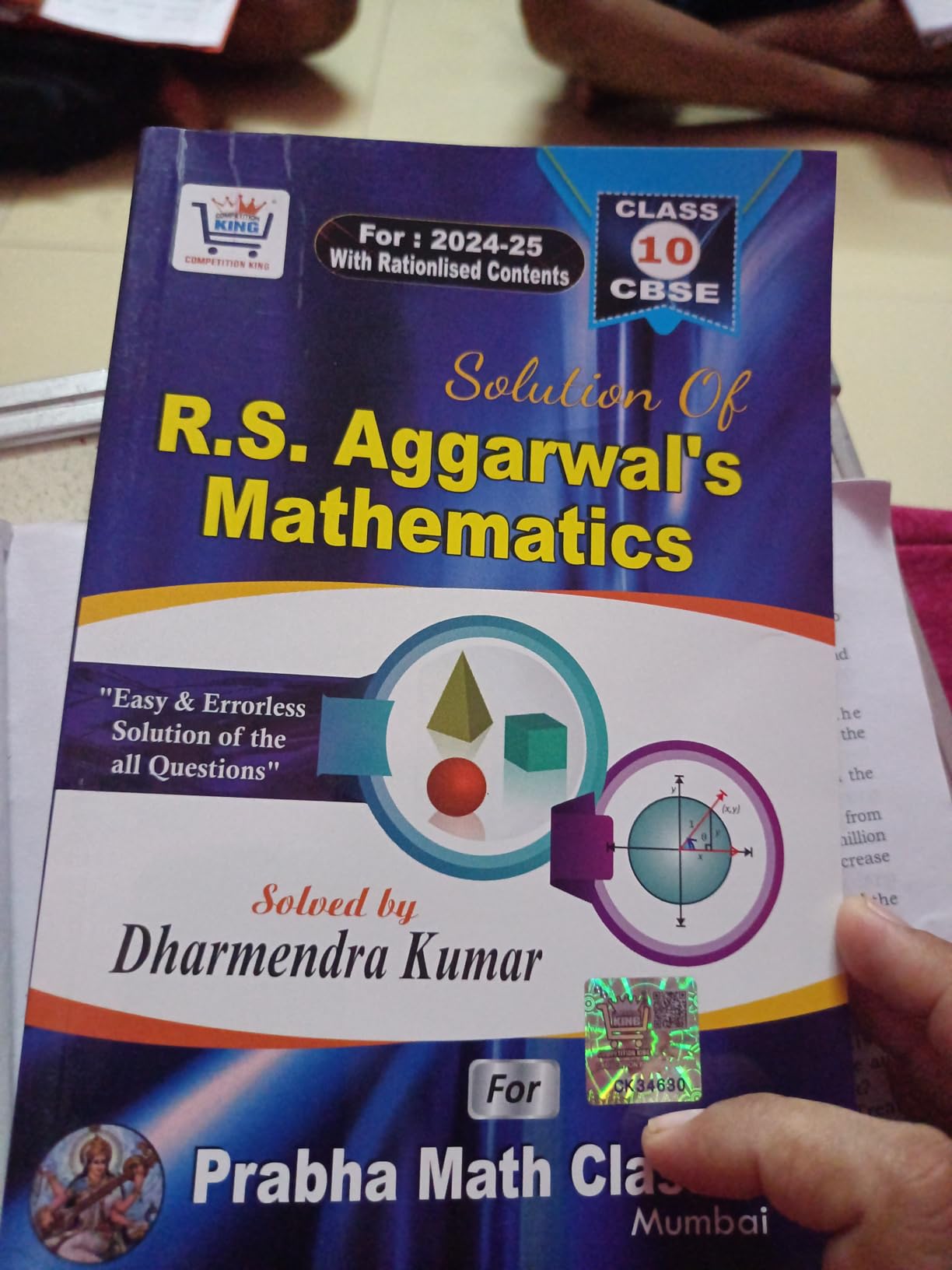 Solution of r s aggrawal mathematics class 10th : Dharmendra Kumar ...
