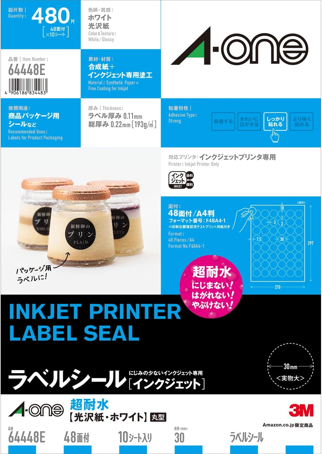 A-One 64448E Inkjet Label Stickers, Ultra Water Resistant, Glossy Paper, 48 Labels, Round, 10 Sheets