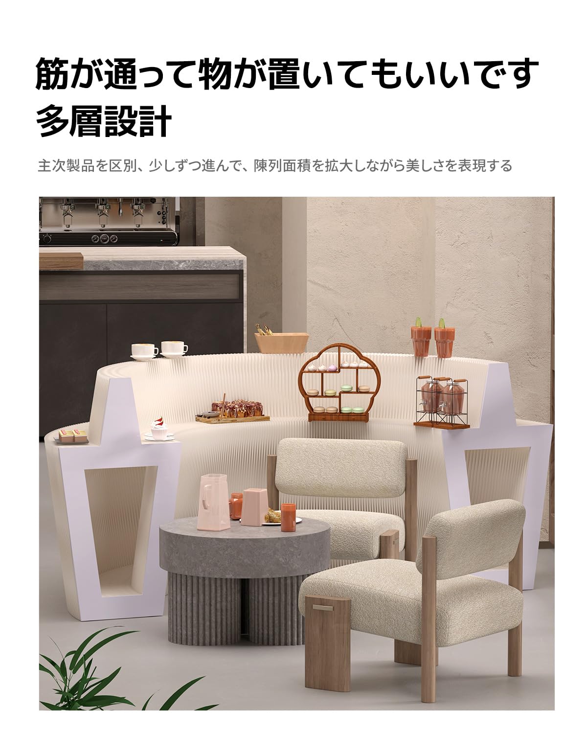 展示台 陳列展示台 組立不要 折りたたみ 長さ1-2m高さ1.6m 持ち運び