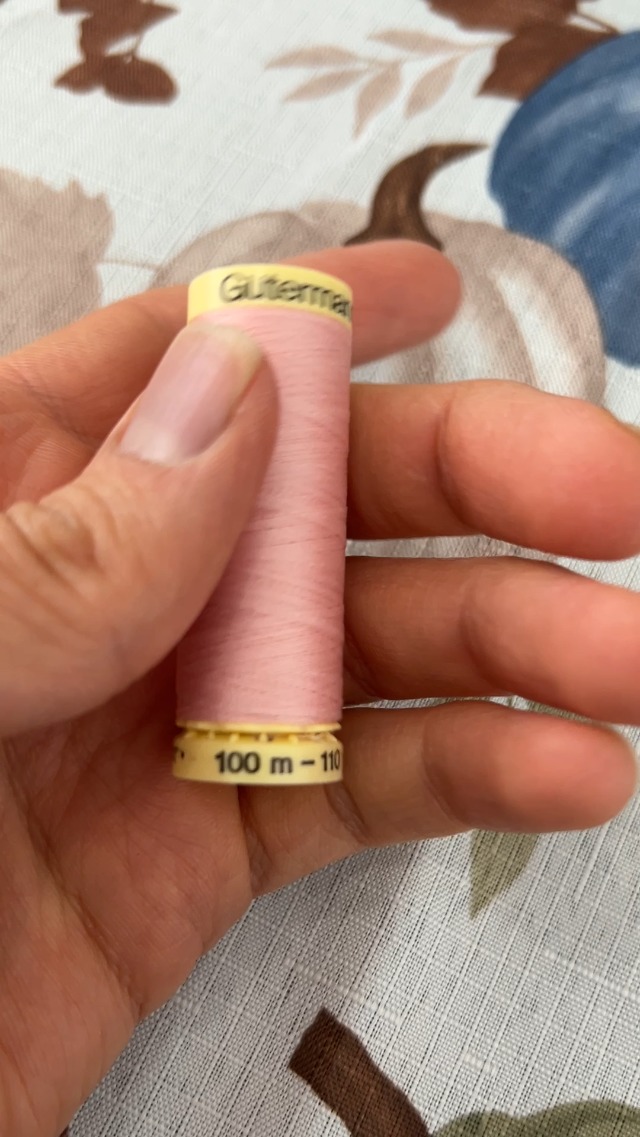 Hilo de poliéster Gutermann Sew-All, 100m, petalo rosa miniatura 3