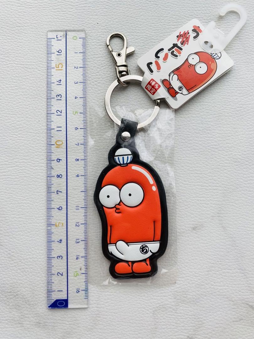 Amazon.co.jp: 博多限定 ちんたいこ キーホルダー : おもちゃ