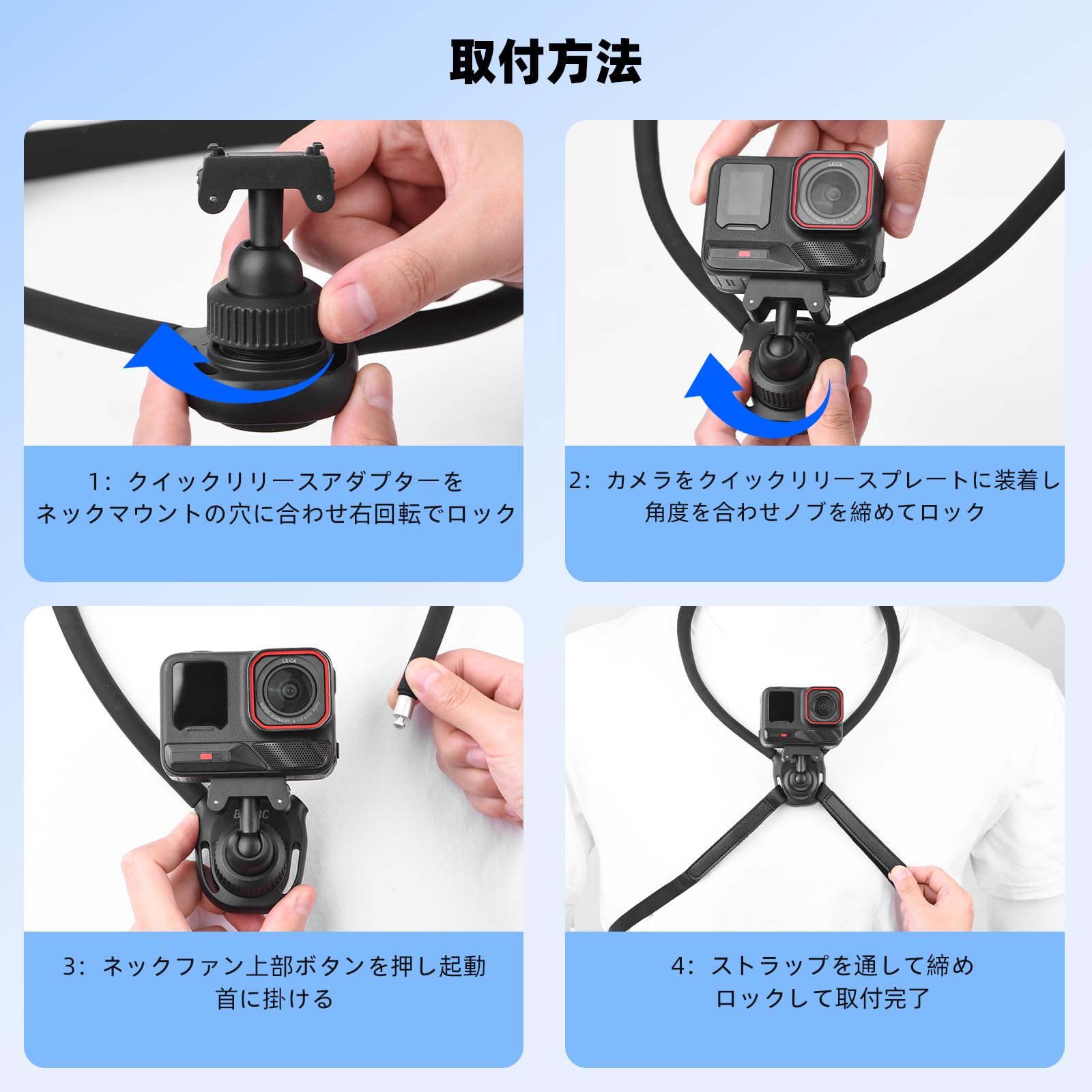 Amazon | BRDRC インスタ360 Ace Pro 2/X5/X6 対応 ネックマウント