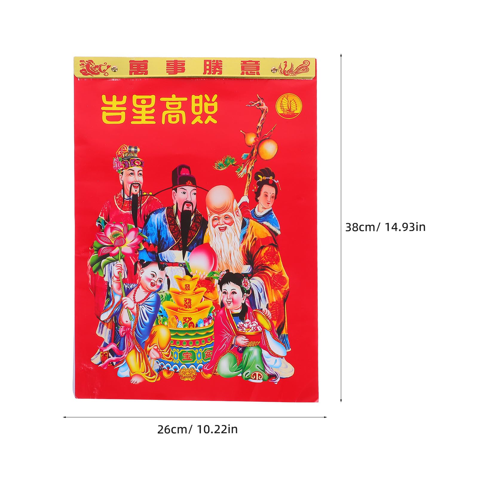 ABOOFAN Chinesischer Wandkalender 2026 Jahr des Pferdes mit Abreißbaren Tagesblättern aus Papier Elegantes Design Lange Nutzungsdauer für Büro und Feng Shui Dekoration