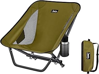 DesertFox アウトドア チェア あぐらチェア 折りたたみ キャンプ 椅子 軽量 ロッキングチェア グランドチェア 【独自開発のカップホルダー】 コンパクト イス ポケット付き 耐荷重150kg 収納袋付属 お釣り 登山 携帯便利 DTY(1, オリーブ)