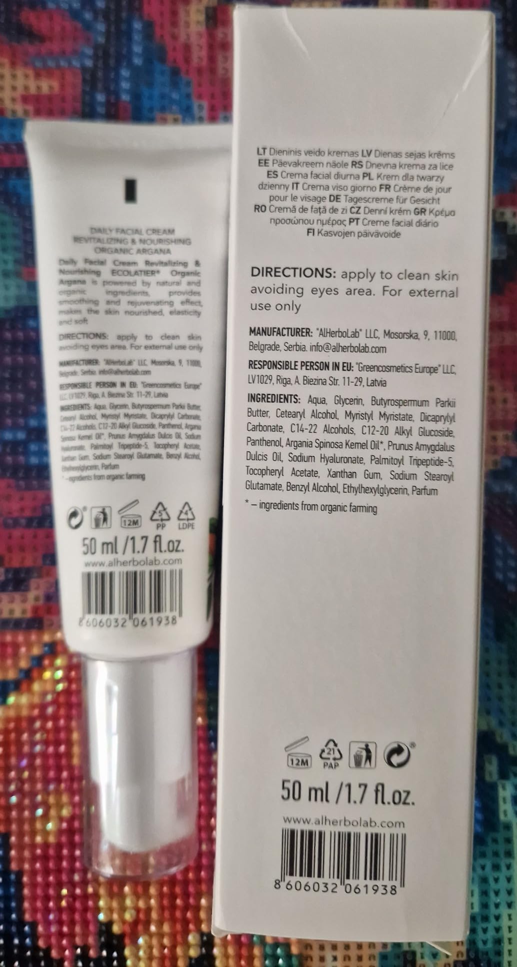 ECOLATIÈR Night Cream with Organic Argan Oil – Revitalizing & Nourishing, Anti-Aging Face Moisturizer with Vitamin C, Vegan, 97.7% Natural Ingredients, 1.7 Fl Oz - ECOLATIER