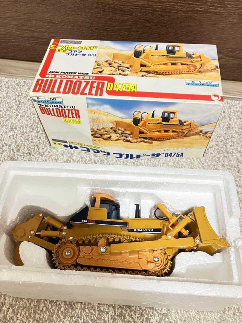 コマツ KOMAT'SU ブルドーザー D475A 1/50 ダイキャスト KOMATSU