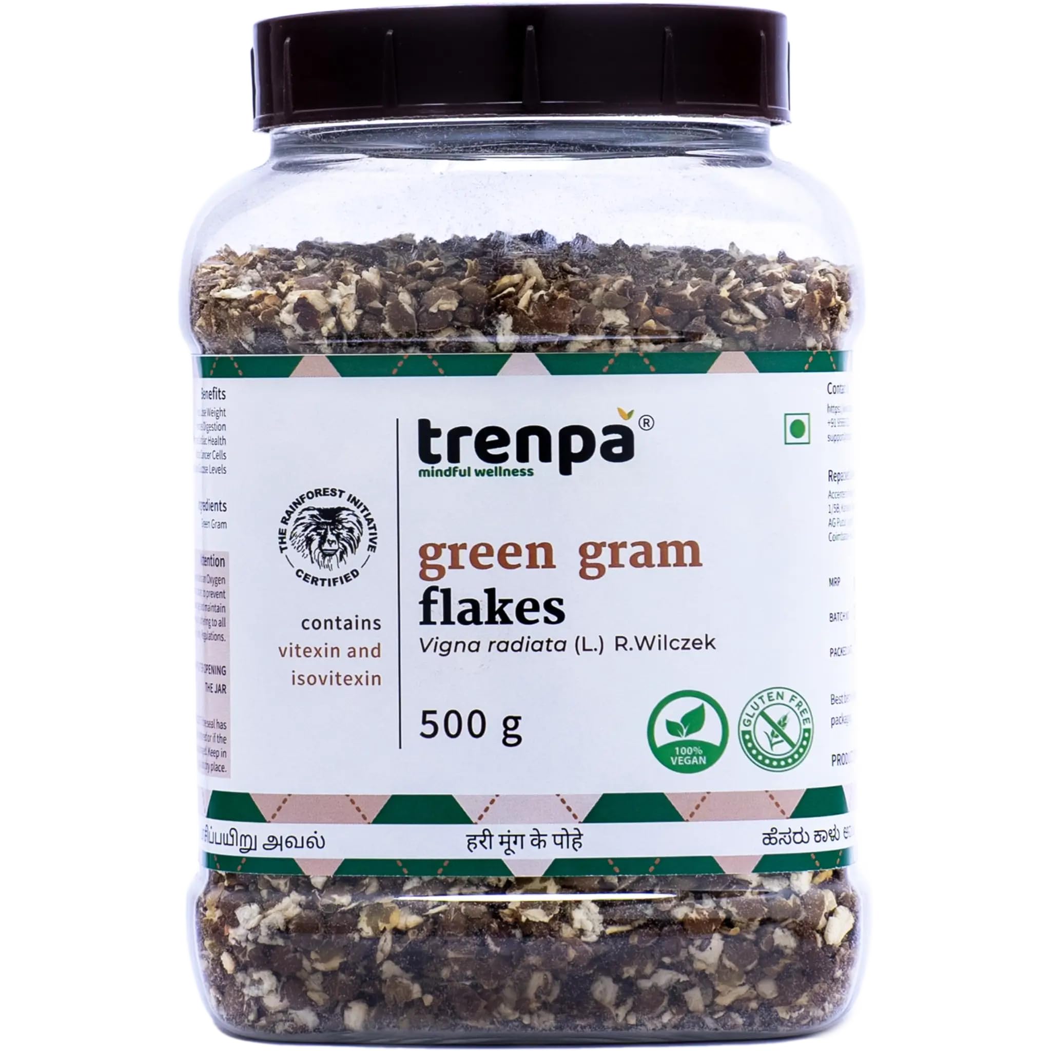 See full amazon price history chart for TRENPA Green Gram/Moong Flakes (Cherupayaru Aval/Pesara Atukulu), 500g | Healthy Breakfast Cereal | Diabetic - Friendly | Gluten-Free, High-Protein, Low-Calorie Food TRENPA Green Gram/Moong Flakes (Cherupayaru Aval/Pesara Atukulu), 500g | Healthy Breakfast Cereal | Diabetic - Friendly | Gluten-Free, High-Protein, Low-Calorie Food (B0CCVGNJRK) Amazon Price History, Amazon Price Tracker