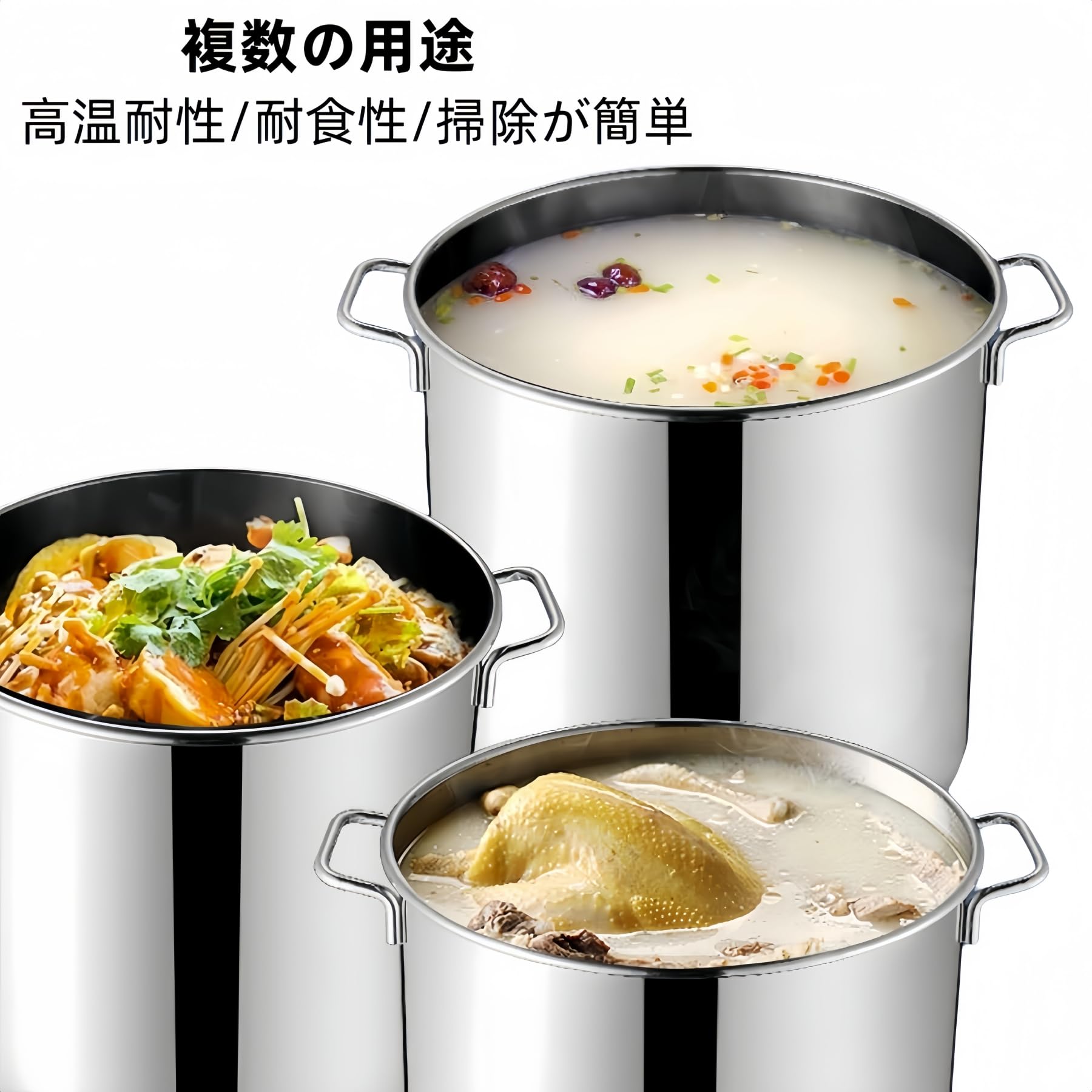 Amazon | 寸胴鍋 業務用寸胴鍋 IH対応 ステンレス製 蓋付き 大容量