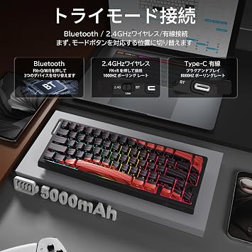 ATTACK SHARK X68 PRO HE Rapid Trigger Keyboard, 3 Modes Connection, 8KHZ for Compact Gaming, 0.125ms Ultra Low Latency