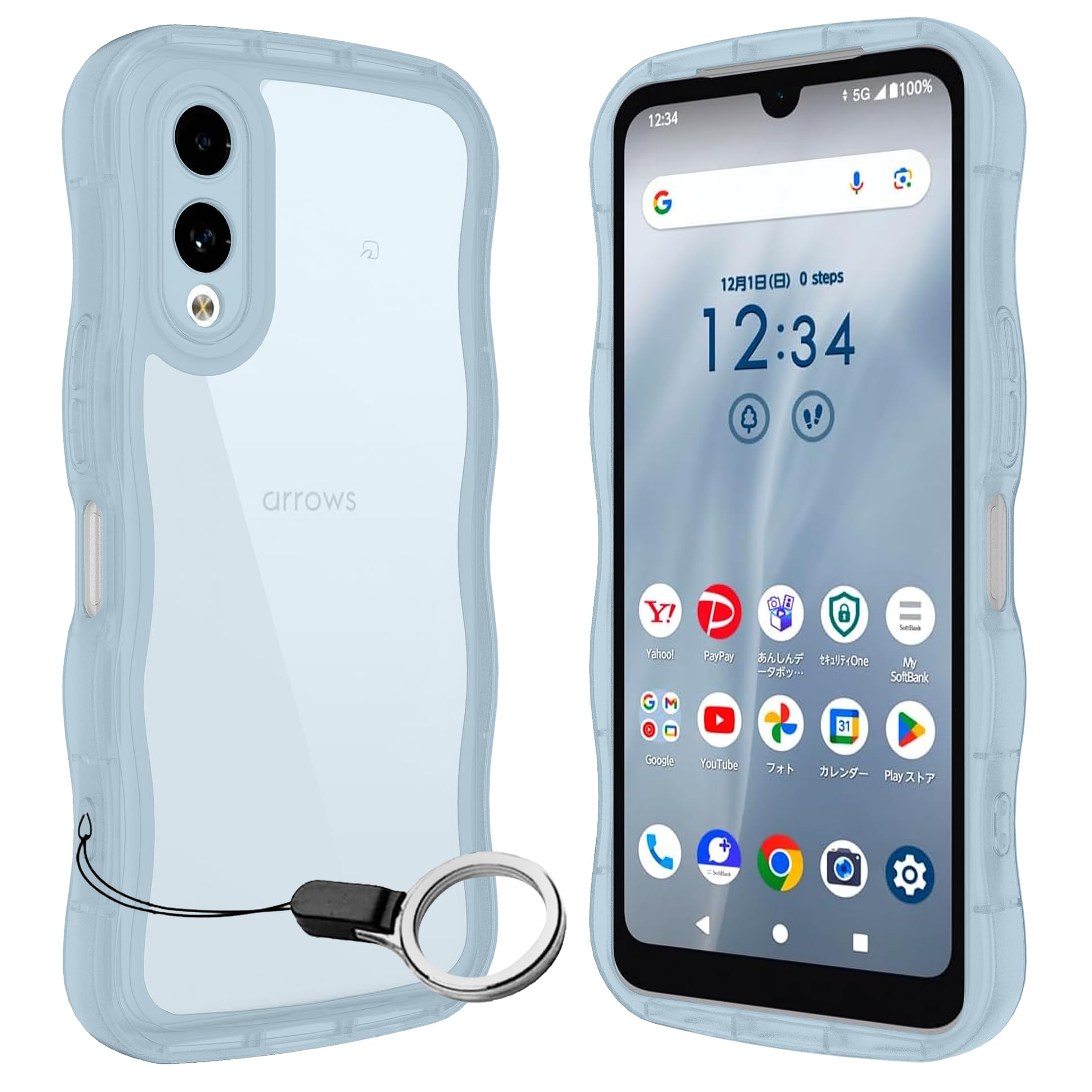 Amazon.co.jp: Arrows WE 2 F-52E FCG02 A402FC M07用ケースリング付き