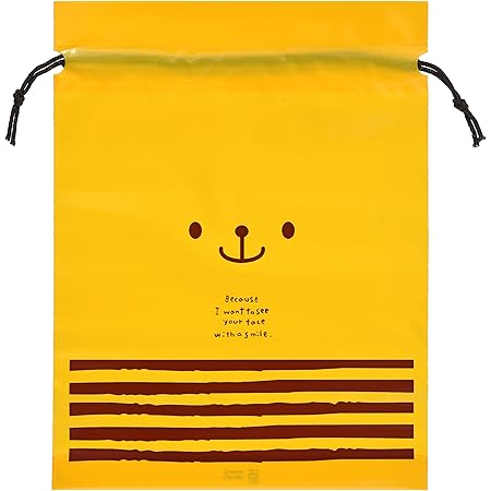 Amazon Co Jp ギフトバッグ 巾着袋 くま オレンジ S 枚 Cdb 3ns ホーム キッチン