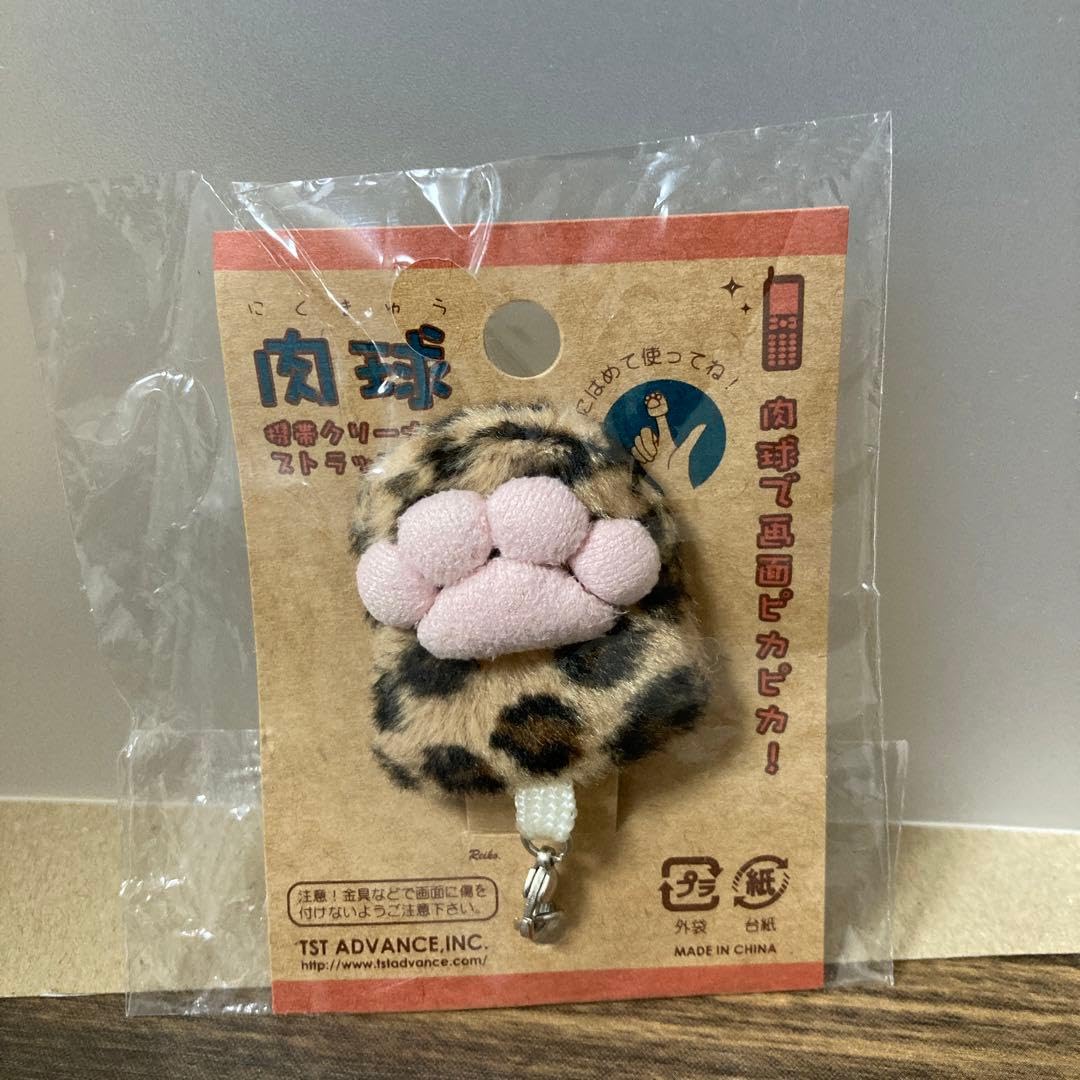 Amazon.co.jp: 肉球ストラップ 携帯クリーナー 指パペット 猫 にゃんこ