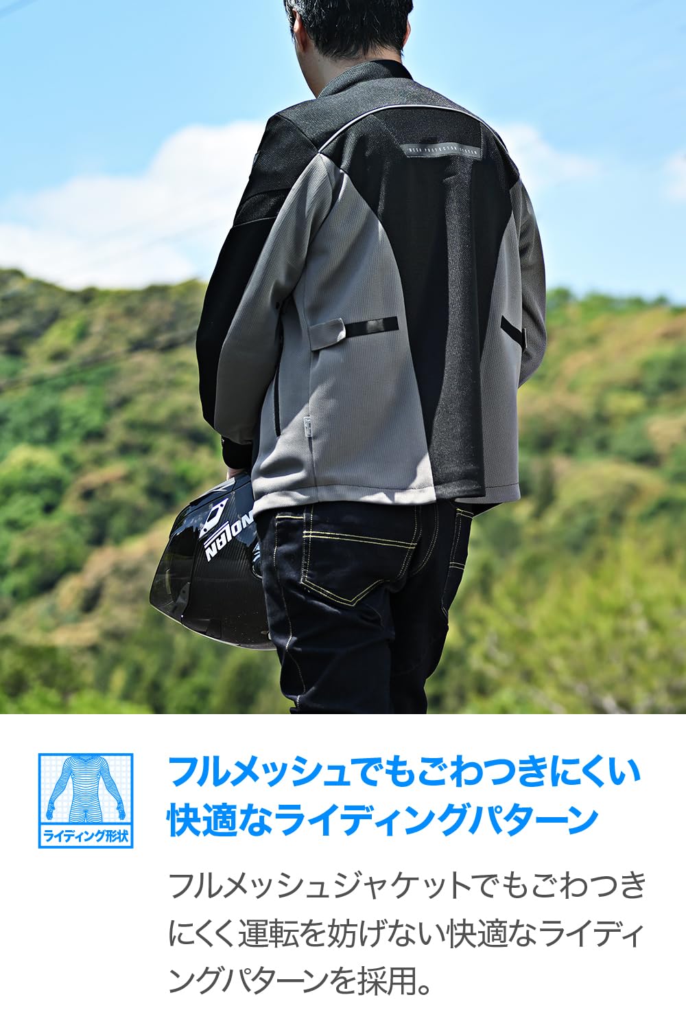 Amazon | デイトナ(Daytona) バイク ジャケット 夏 メッシュ CE規格