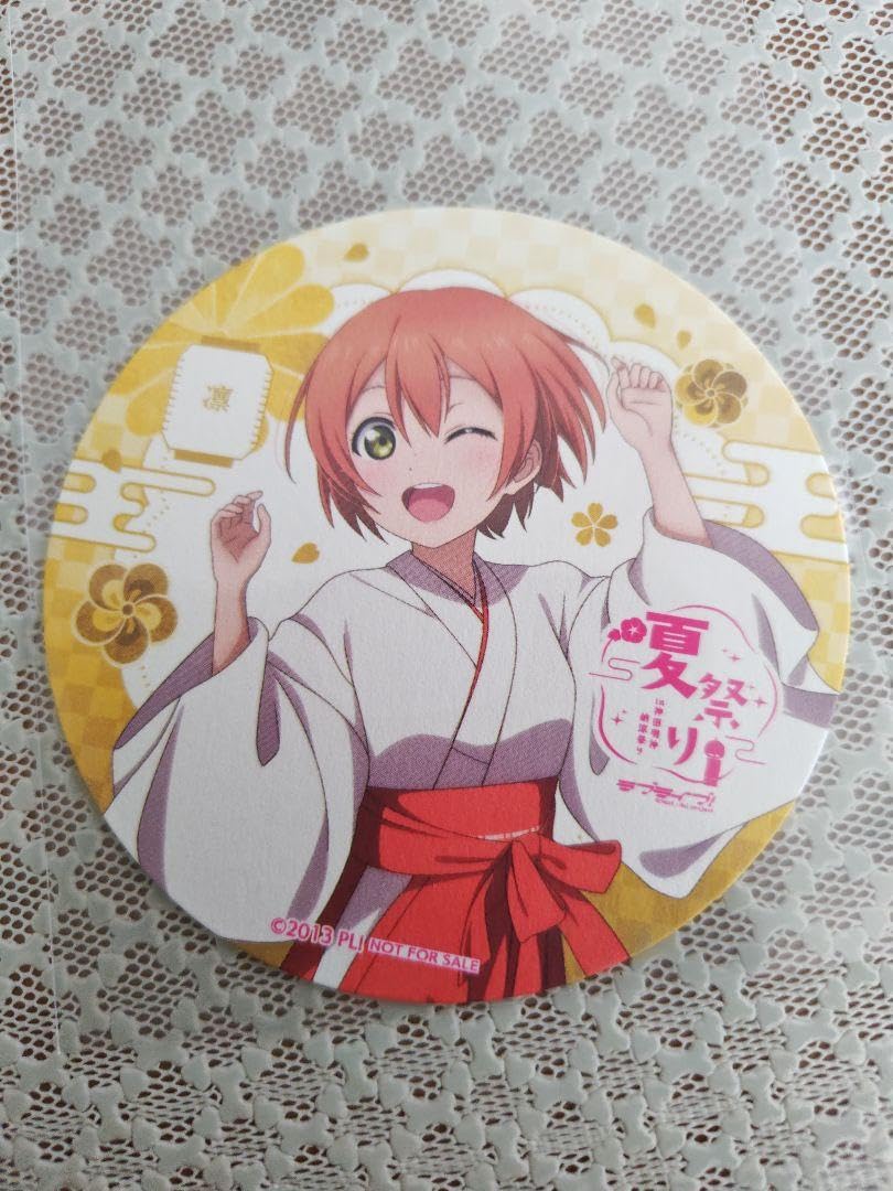 Amazon.co.jp: ラブライブ μ