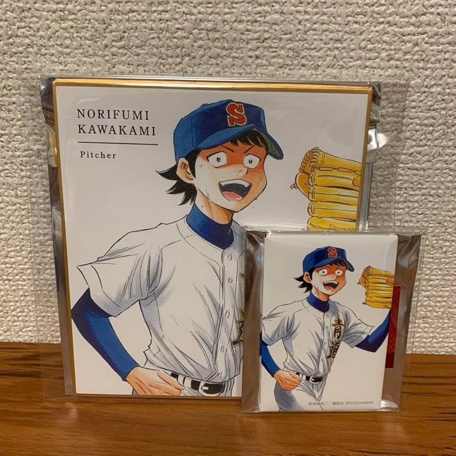 ダイヤのA 激推し 缶バッジ 川上憲史 ダイヤのA 激推し缶バッジ 川上