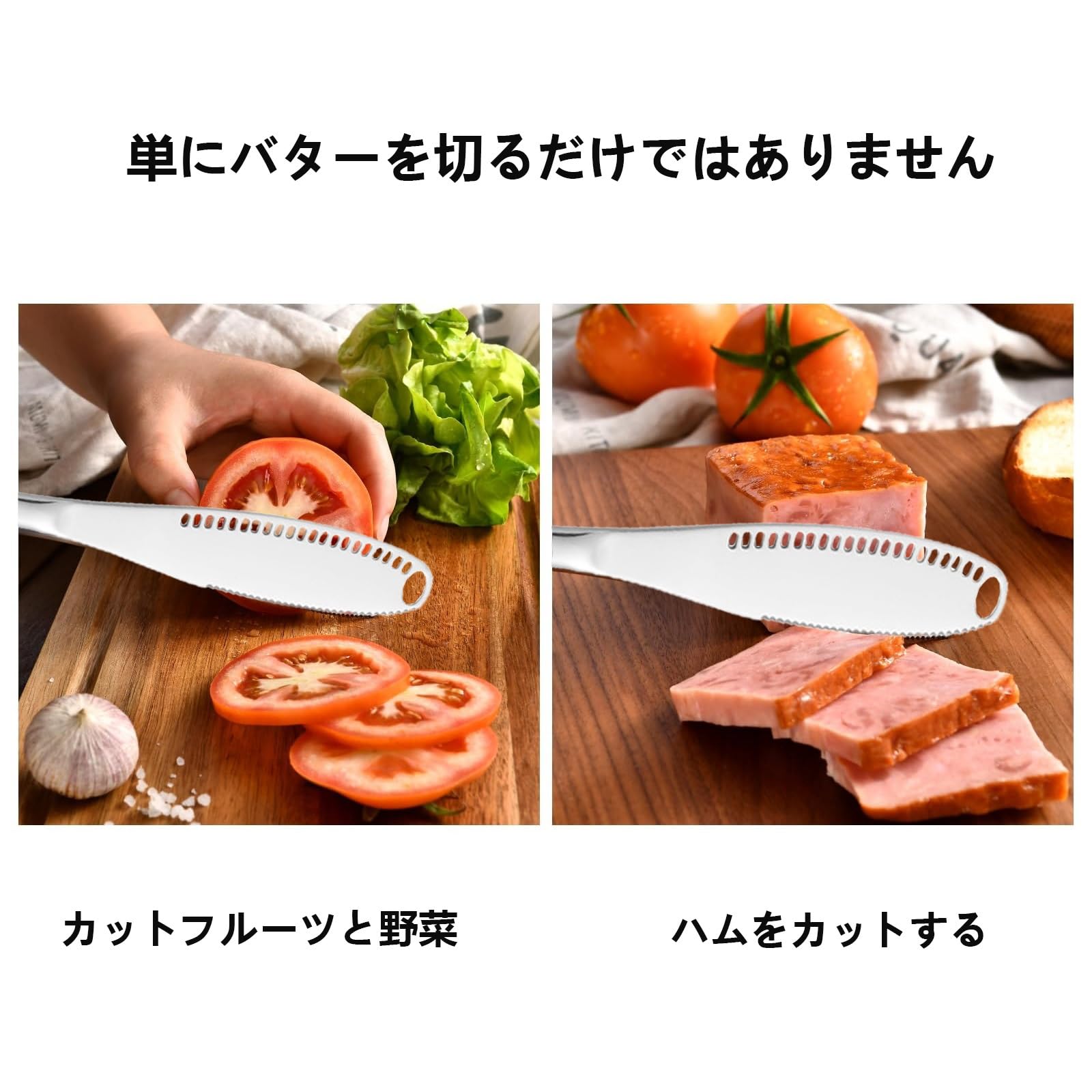 Amazon｜POEFSJ とろけるバターナイフ バターナイフ 穴あき 創造的な穴