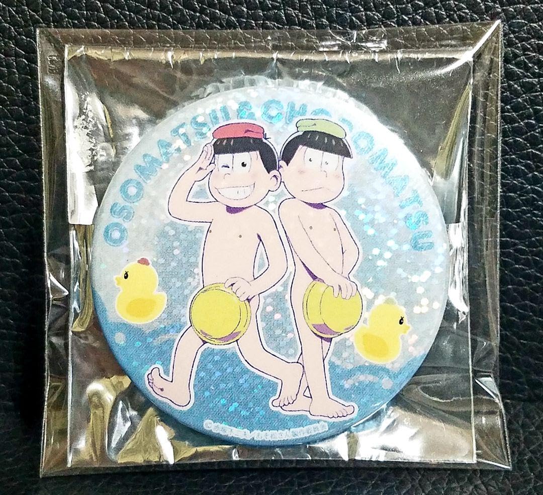 Amazon.co.jp: おそ松さんvr特典/ホログラム缶バッジおそ松&チョロ松