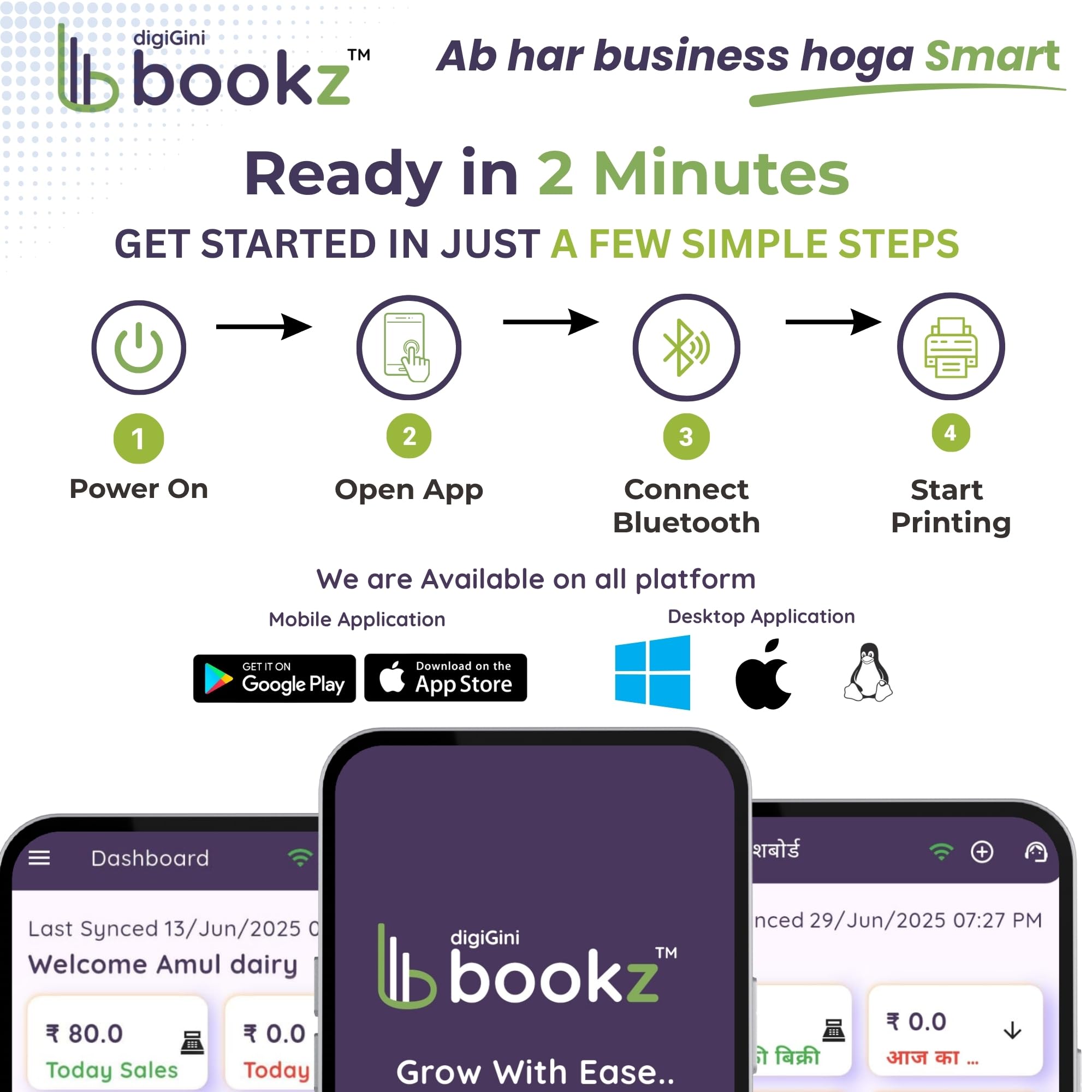 Simple & Premium DigiGini Bookz Billing Software | 80mm 3 Inch | 58mm 2 Inch Thermal Receipt & GST Invoice Software | Suitalbe For All Small Business Type | Upgraded Version-image-12