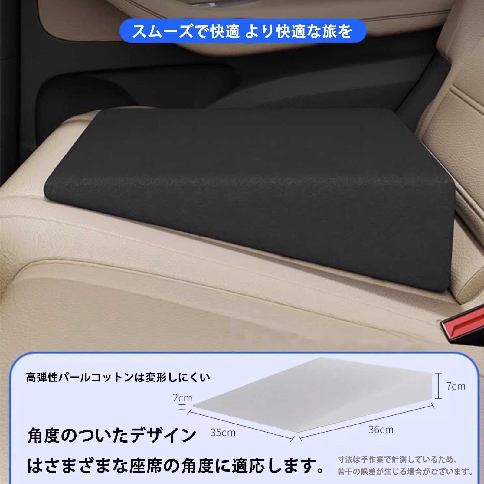 Amazon.co.jp: に適用 VW ゴルフ7 / ゴルフ8ラゲッジマット Golf 7