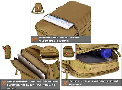 Amazon | [PHOENIX IKKI] 多ポケット 縦型 選べる5色 迷彩 防水加工