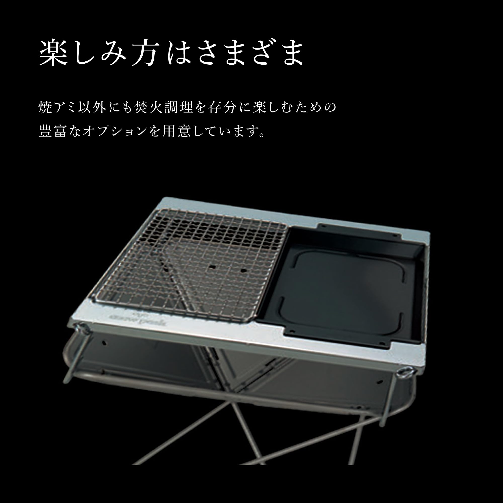 Amazon | スノーピーク(snow peak) 焚火台グリルブリッジ M ST-033GBR