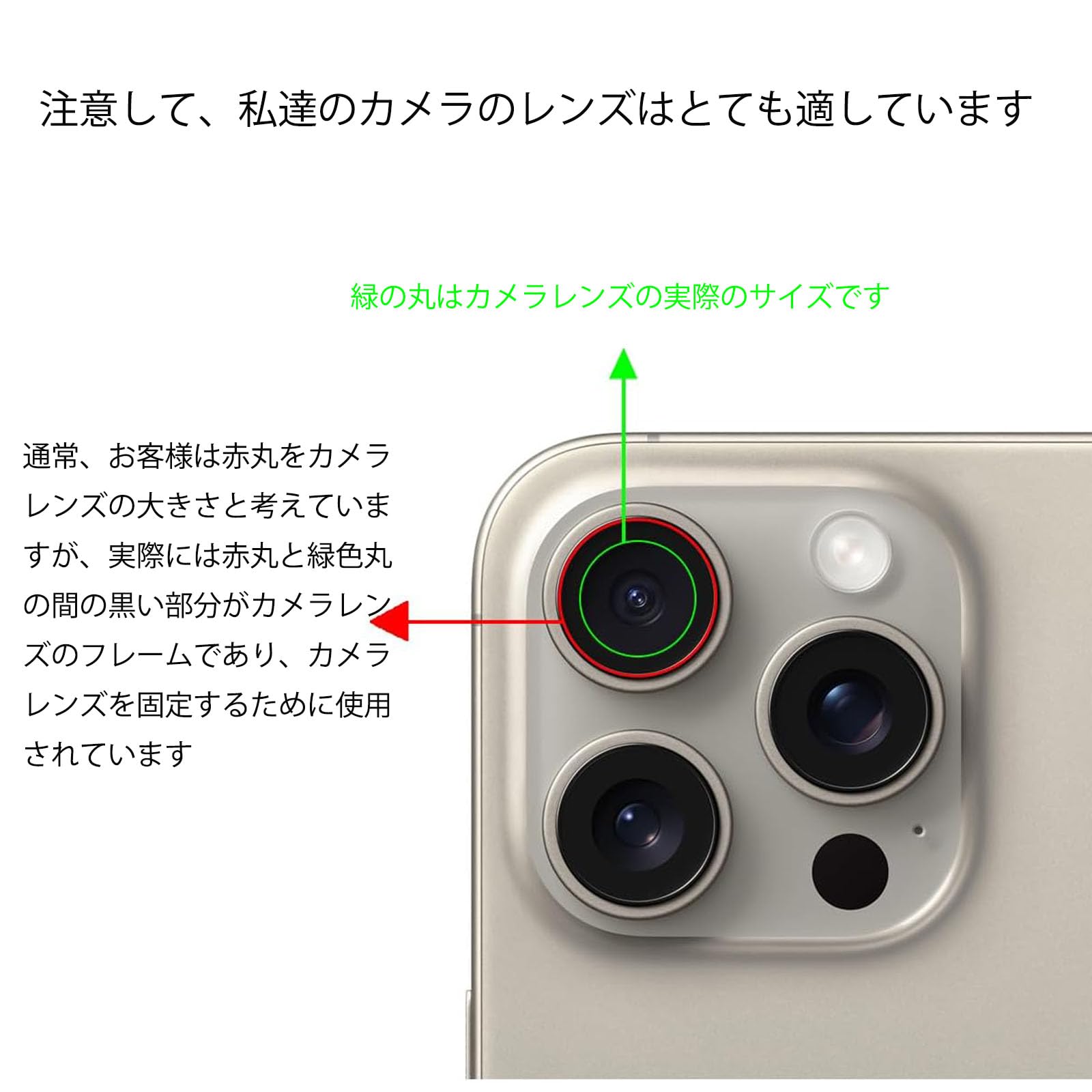 Amazon.co.jp: iPhone 15 Pro 6.1インチのOEM後カメラレンズガラス交換