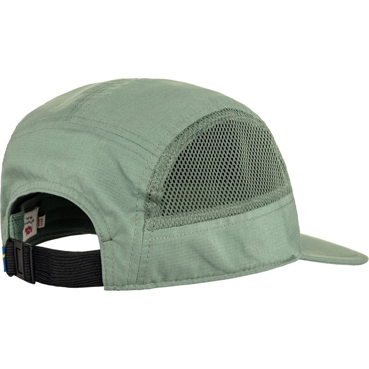 Fjällräven Abisko Mesh Cap Basecap