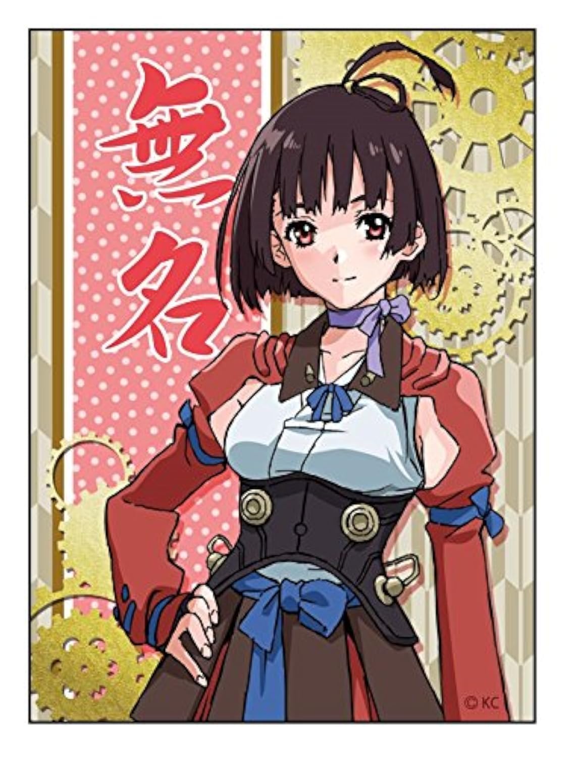 Amazon.com: Penguin Kabaneri of The Iron Fortress Character Card Sleeve