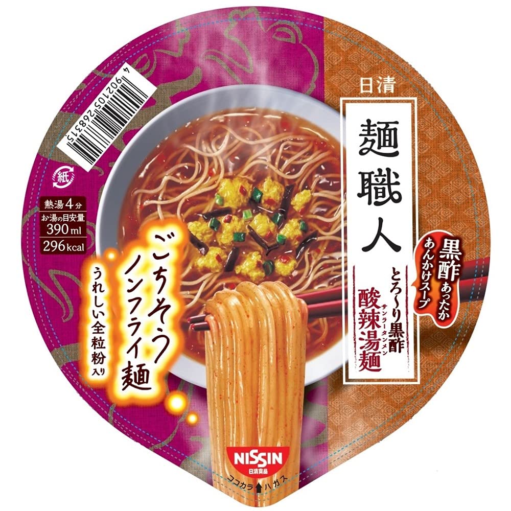Amazon.co.jp: 日清食品 日清麺職人 とろ~り黒酢酸辣湯麺 79g×12個