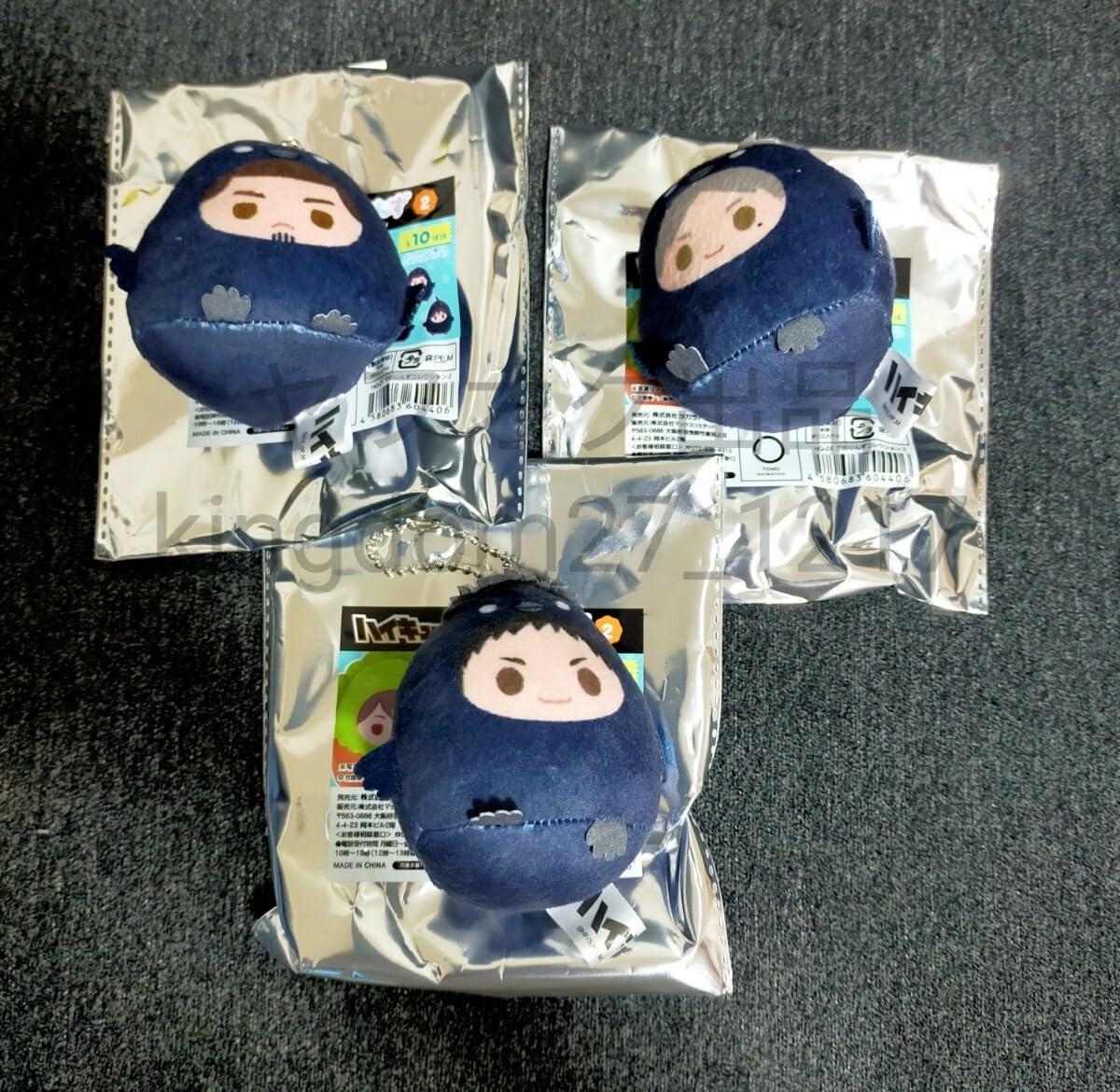 ハイキューてのりんず 菅原10点