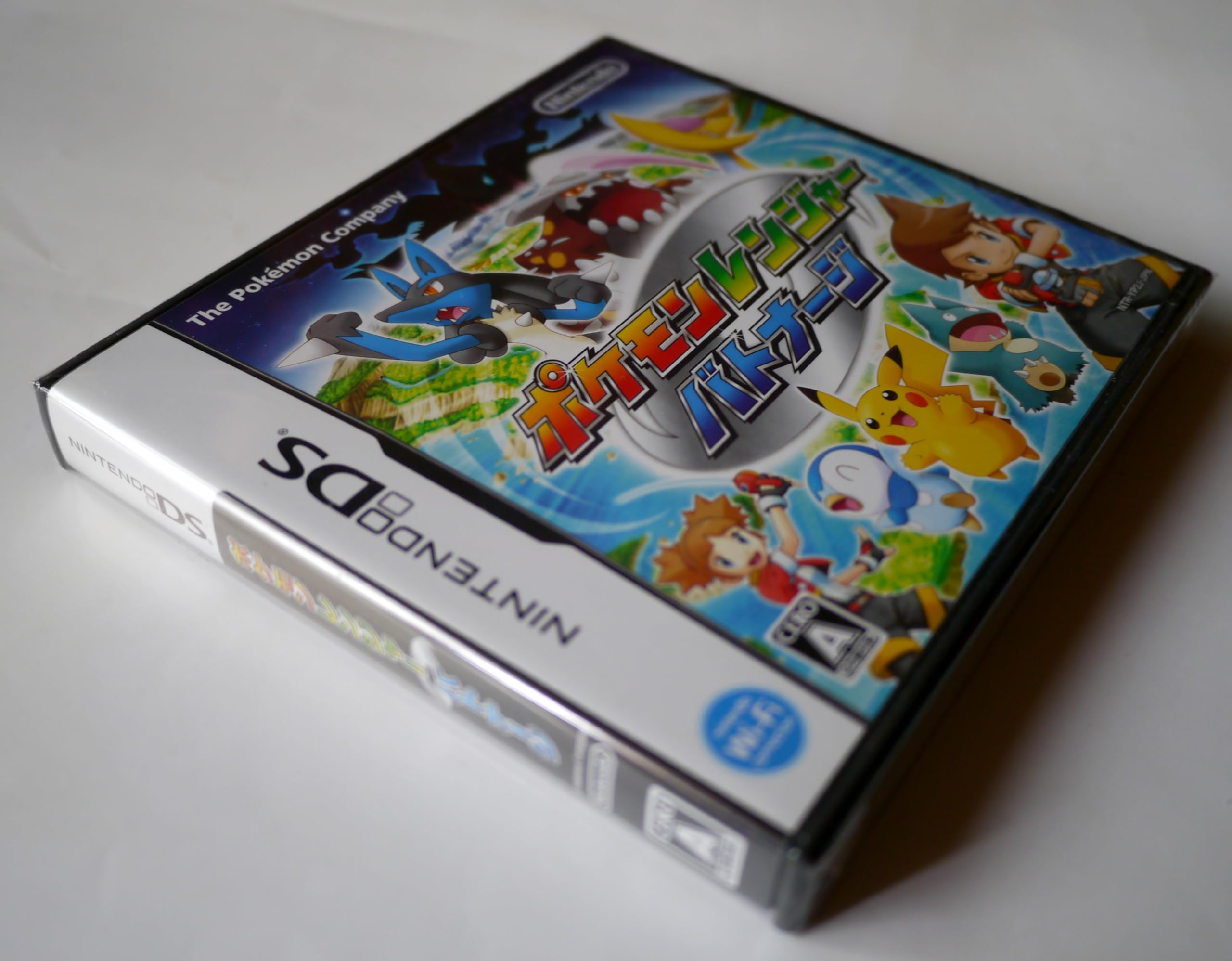 ポケモン不思議のダンジョン ソフト6本セット ポケモンレンジャーバトナージ Amazon | ポケモンレンジャー バトナージ | ゲームソフト