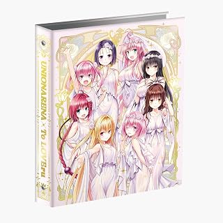 UNION ARENA To LOVEる とらぶる シリーズ 9ポケットバインダーセット