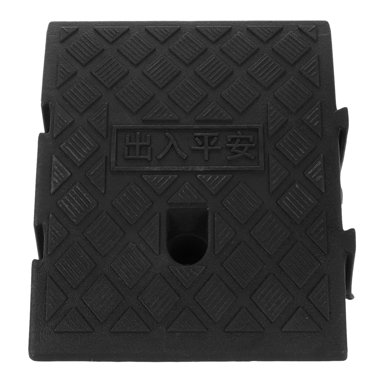 Rampa para Vehículos, Rampa de Umbral de Coche de Plástico Negro, Ligera y Portátil, para Vehículos y Cortacéspedes, para Bordillos de Entrada y Escalones