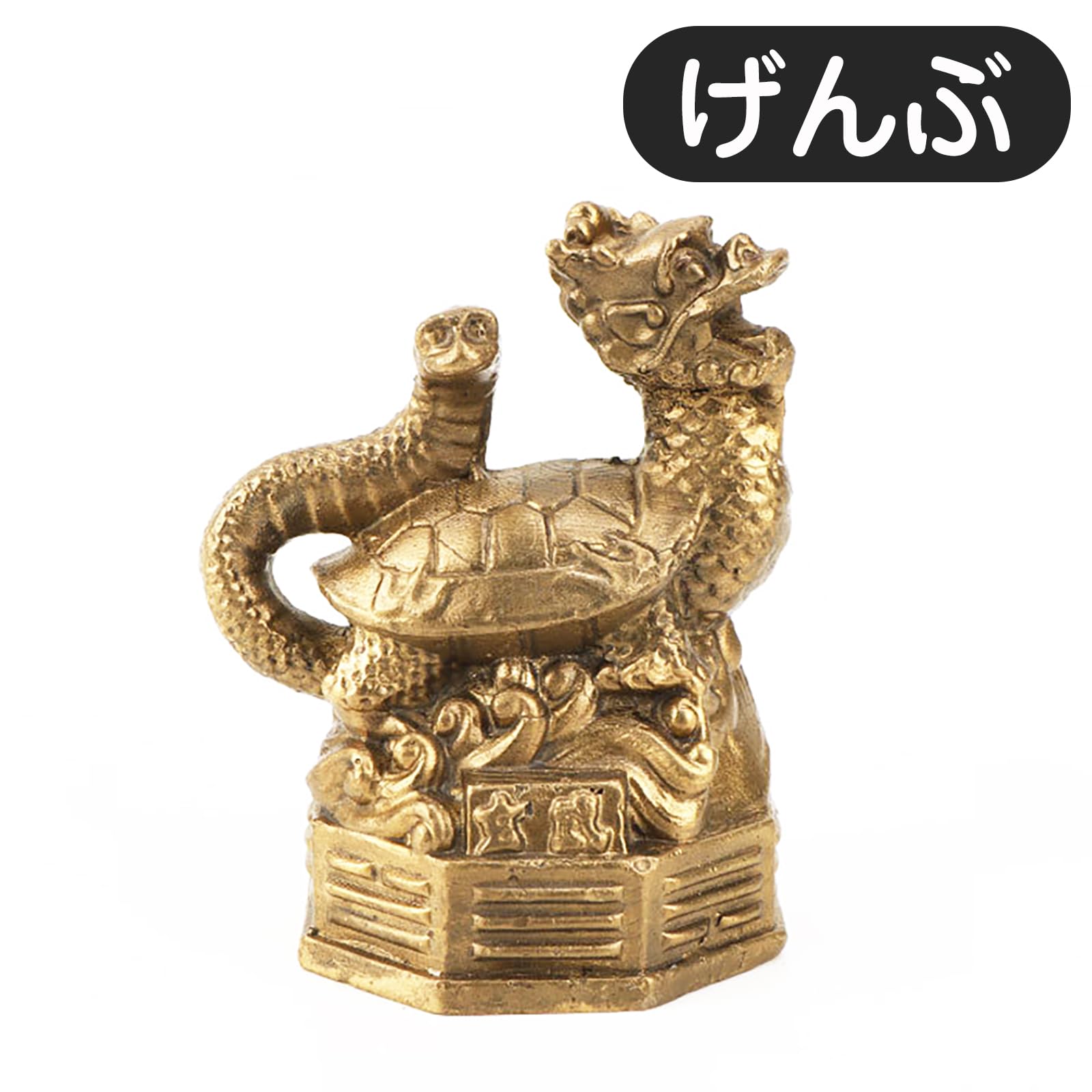Amazon.co.jp: 4pcs 龍の置物 風水 龍神 黄龍 四神獣 金龍 商売繁盛