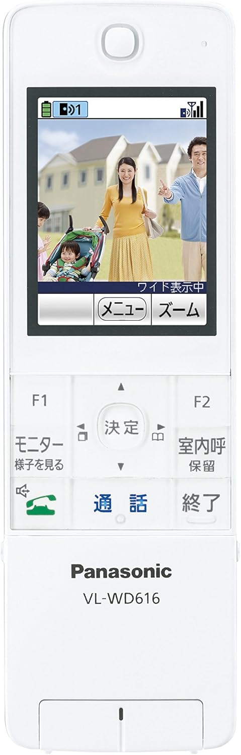 Sale 公式通販 直営店限定 在庫あり Vl Swh705kl パナソニック スマホで 外でもドアホン ワイヤレスモニター子機1台付 日本産 Dataeye Ro