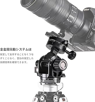 Amazon | SWFOTO GH-PRO+ ギア雲台 アルカスイス 3方向独立調節 3way雲 Amazon | SWFOTO GH-PRO+ ギア雲台 アルカスイス 3方向独立調節 3way雲
