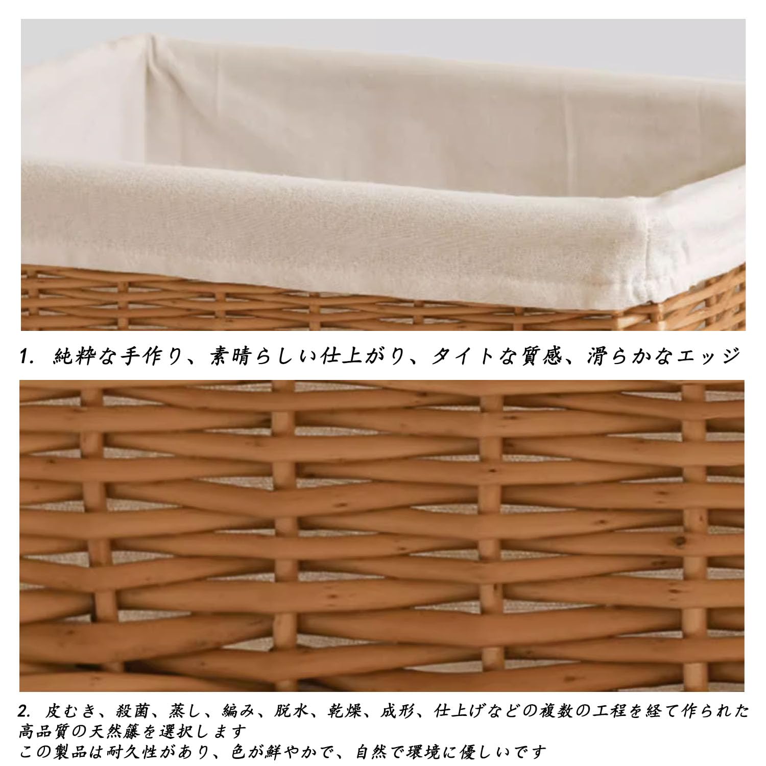 Amazon.co.jp: 雑貨かご 柳藤編み 収納バスケット 大きい 大容量 バラ