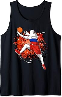 Proud Russia Basketball Lovers Russian National Flag Pride Tank Top