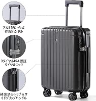 【20インチ】 キャリーケース キャリーバッグ 小型 TSAローク搭載 Amazon | [LIGHTGO] 20インチ スーツケース 超軽量 国際基準TSAロック